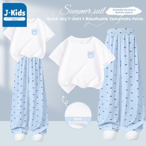 JKIDS | Loose Fit Wide Leg Pants Blue Summer Casual Wear for Middle and Older Girls