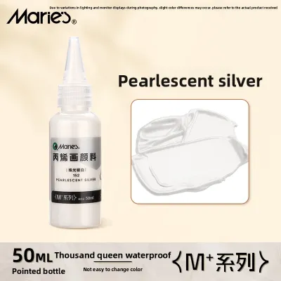 Marie’s | Waterproof and Fade-resistant Textile Paint 50ml