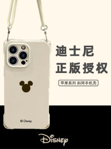 Disney Compatible Full Cover Silicone Phone Case for iPhone 15 pro 16 pro 14 pro Max Crossbody Strap Womens Style Apple Accessories