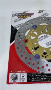 DISC PIRINGAN CAKRAM DEPAN JUPITER MX 135 VEGA R ZR JUPITER Z MOTONSB