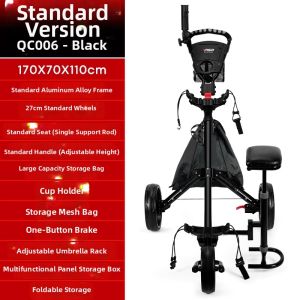 PGM GOLF | Foldable 3-Wheel Golf Cart with Seat and Cooler