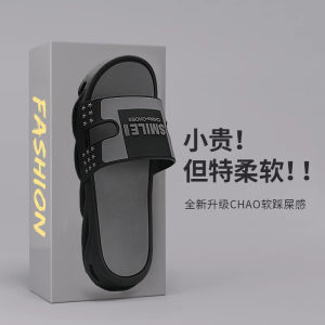 Slippers Mens Summer Outdoor Non-Slip Abrasion Resistant Internet Celebrity Slip-on Flip-Flops Home Bathroom Trendy Men Sandals