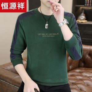 HENGYUANXIANG | Áo Hoodie Nam Dài Tay Phong Cách Thường Đựng Bông Dày