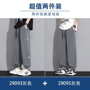 กางเกงลำลองชาย ทรงหลวม แห้งเร็ว ฤดูใบไม้ผลิ ฤดูใบไม้ร่วง ฤดูร้อน 2025 กางเกงขายาวทรงหลวม ทรงลำลอง แบรนด์แฟชั่น