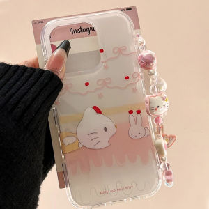 Miffy Rabbit Chain Silicone Phone Case Anti-fall Cartoon Design Vivo X200 Promini X90 pro X80/X70T X100 Ultra X60t X27 Fun X50 pro Creative