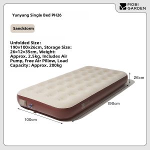 Mobi Garden | Portable Inflatable Auto Air Bed