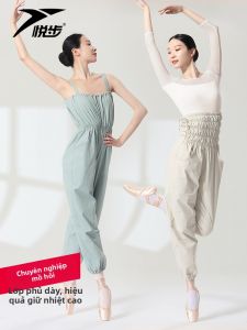 YUEBU | Bộ Đồ Tập Kích Mồ Hôi