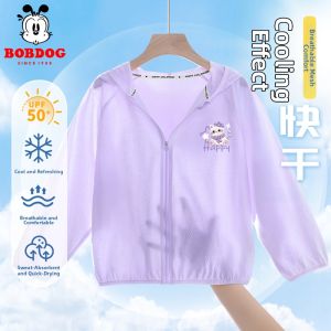 Bobdog | Quick-Dry UV Protection Coat Ice Silk