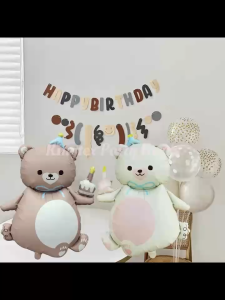 Magic bear matte foil balloon big foil Teddy Bear birthday cake cute kids Birthday wedding Party decoration party needs