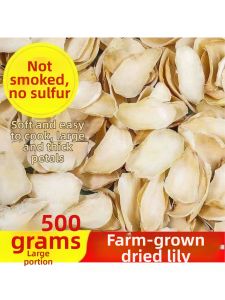 Natural Sulfur-Free Dry Lily 500g