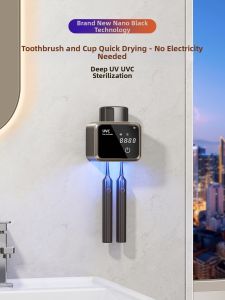 Ultraviolet Sterilizing Electric Toothbrush Dryer Shelf