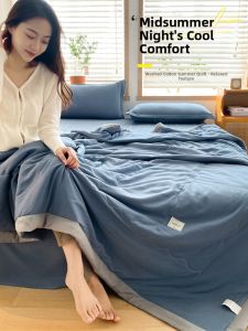 KAMONI | Cotton Summer Quilt Thin Durable