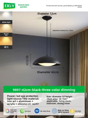 DGY | Nordic Modern Simple Dining Room Small Pendant Light