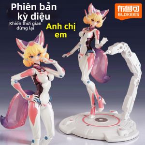 BLOKEES | King of Glory Edition Collector Model