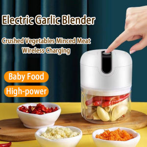 Garlic Grinder Wireless Electric Garlic Masher Portable USB Charging Blend Food Grinder Multifunctional Meat For Home Electric Small Cuisine Grinder Pengisar Pengadun 蒜蓉机