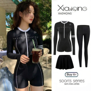 XIAZHIQING | Sun Protection Neck Standing Rash Guard Swimwear
