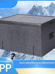 กล่องขนส่งอาหารแบบโฟมขนาดใหญ่ บรรจุภัณฑ์อาหาร ระบายความร้อนได้ดี ทนทาน ใช้ได้หลายครั้ง กล่องขนส่งอาหารแบบพกพา
