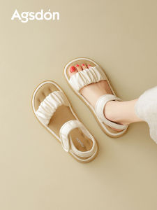 Agsdon | Breathable Thick-Soled Summer Slippers