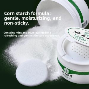 MONLEYTA | Cornstarch Powder for Women Cooling Moisturizing Comfortable Anti-itch Sweat Absorbing Chafing Relief Special Use for Adults