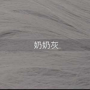 Wig Female Long Hair Pink Air Bangs Natural Simulation Lolita Long Straight Hair Fashion Color Daily Full-Head Wig