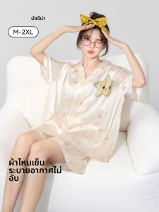 Baisina | Silky Thin Elegant Short Sleeve Shorts Set Sleepwear