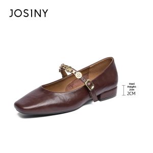 Josiny | Mary Jane College Black Strap Flats Thick Sole Women Shoes