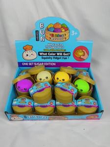 Bandai | Baozi Mysteries Dumplings Stress Relief Fidget Toys Anti-Anxiety Fidget Gif Slow Rebound Sensory Squeeze Toy Blind Box
