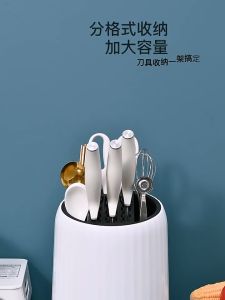 "Local Stock" Toothbace Kitchen Utensil Holder Large Utensil Crock with Bottom Slot for Draining 360° Rotating Stable Cooking Utensil Holder for Kitchen Counter Farmhouse Decor