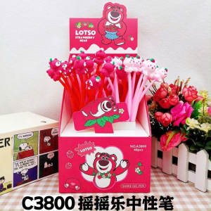 10 cây bút hình siêu cute