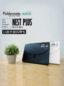 Fumika High Capacity Accordion Bag Subject Bag Category Horizontal Large Capacity 13 Layers Storage Organizer for Business And Culture