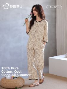 COSMO LADY | High-Quality Cotton Womens Pajamas Summer 100% Cotton
