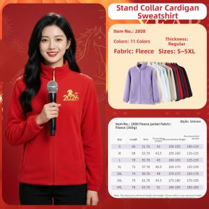 Custom Printed Logo Company Event Hoodie