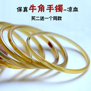 สร้อยข้อมือวัวมลายูธรรมชาติแบบปิดสำหรับผู้หญิง สร้อยข้อมือโลหะผสมแฟชั่น เครื่องประดับสไตล์ชาติพันธุ์ กลุ่มเพื่อนรัก งานฝีมือ