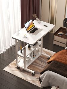 BAIPU | Bàn Đặt Bên Cạnh Giường Đa Năng Điều Chỉnh Được