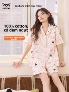 MiiOW | Cotton Summer Ladies Loungewear Set Short Sleeve Short Pants with Padding