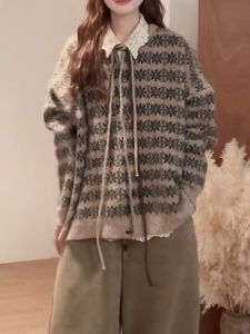 Shalldoer | Soft & Stylish Knit Cardigan for Women