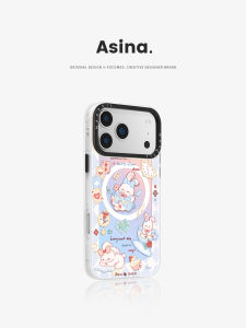 Asina | Magnetic Stand Full Wrap Creative Slim iPhone Case