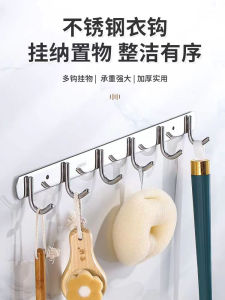 Stainless Steel Row Hooks: A Comprehensive Guide