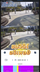 กล้องวงจรปิด 2จอ wifi 2 เลนส์ sim 4g กล้องวงจรปิด Outdoor 4g เลือกได้ 8mp กลางคืนสีสัน cctv camera ภาพสี Night Vision กล้องวงจรปิด sim 4g