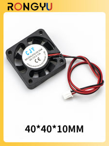 Computer Case CPU Notebook Graphics Card Battery Car Violent Cooling 12V Fan 4010/5010 Mute 4/5cm