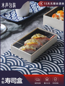 Sushi Packaging Box Creative Handheld Sushi Packing Box Commercial Disposable Sashimi Japanese Style Takeaway Wooden Box