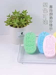 Exfoliating Kids Bathing Sponge