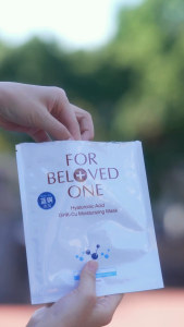 For Beloved One Hyaluronic Acid GHK-Cu Moisturizing Bio-Cellulose Mask 3pieces/box