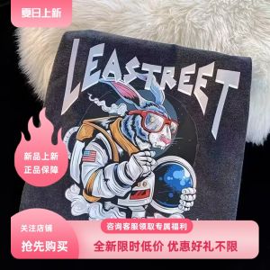 เสื้อยืดคอกลมแขนสั้นผ้าฝ้ายแท้พิมพ์ลายแฟชั่นฤดูร้อนสำหรับผู้ชาย สไตล์อเมริกันย้อนยุค ทรงหลวม ทรงสั้น สวมใส่สบาย ลำลอง