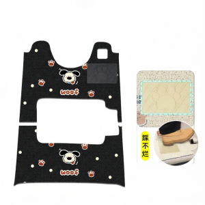 Vehicle Upgrade Full Coverage Foot Mat