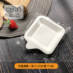 Disposable Birthday Cake Plate Rectangular Baking Dinner Tray Cake Holder Paper Dish Bulk Pack Eco-Friendly Tableware