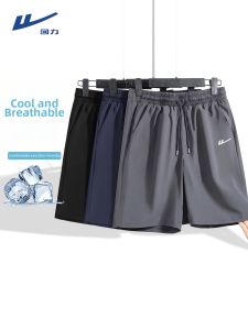 Warrior | Ice-Silk Quick-Dry Breathable Thin Running Shorts