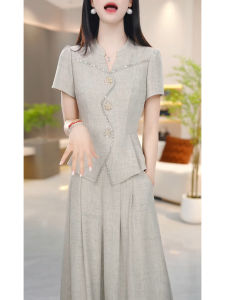 GUBODUO | Fashion Slimming Mother Short Sleeve and Wide Leg Pants Set