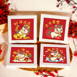 Nhãn Dán Ngọc Trai Thủ Công DIY Cho Trẻ Em 2026 Dinh Dưỡng Ngựa Đồ Chơi Khối Xây Dựng Sáng Tạo Trẻ Em Vật Liệu Thủ Công Cho Trẻ Em