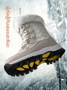 SHIPAILUO | รองเท้าบูทหิมะกันน้ำหนาสำหรับผู้หญิง ส้นกลาง ด้านบนสูง หนังแท้ ขนแกะเทียม บูทหิมะสำหรับฤดูหนาวในฮาร์บิน